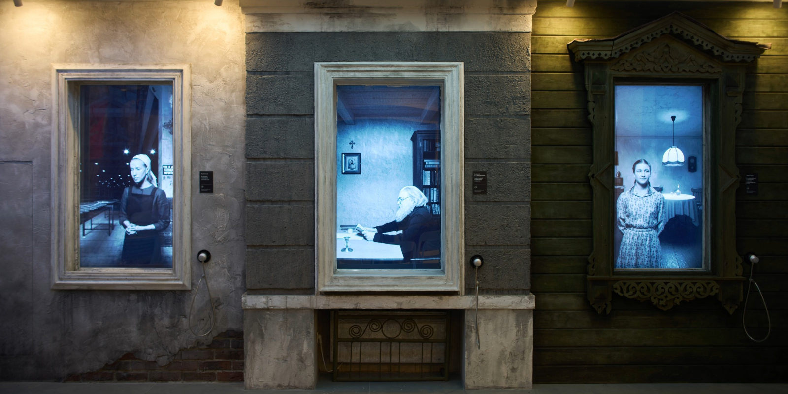 Мультимедиа Мемориала Победы